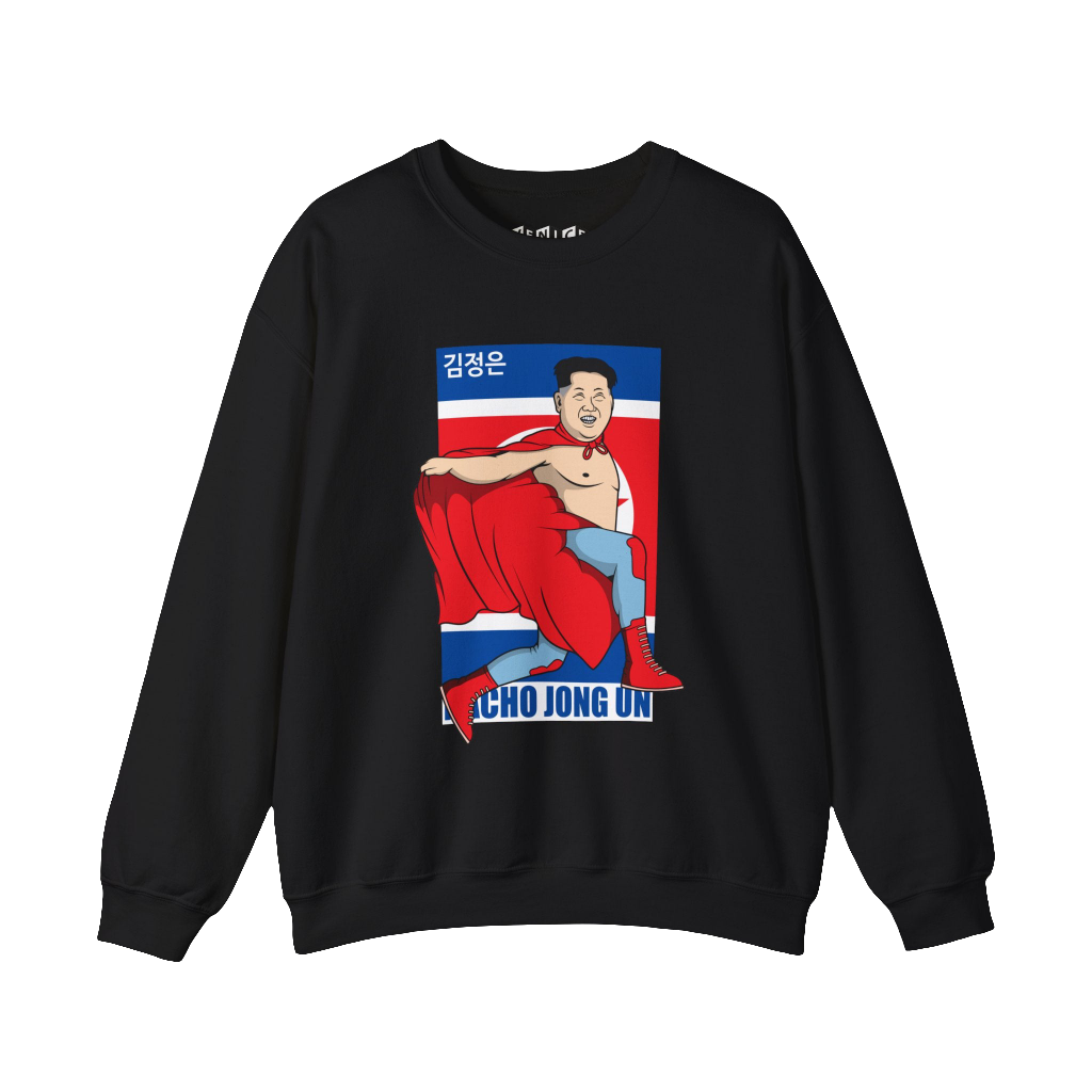 NACHO LIBRE JONG UN SWEATSHIRT