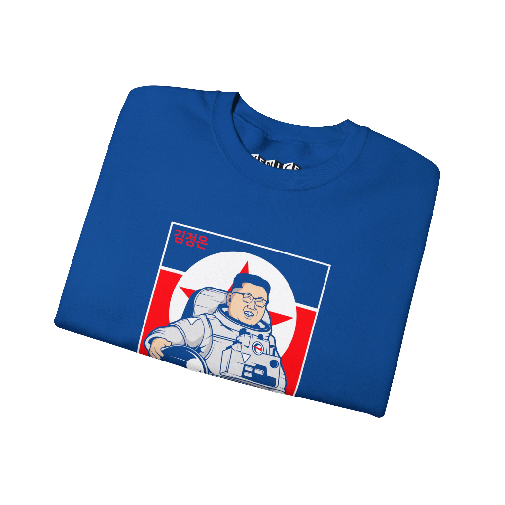 ASTRO KIM SWEATSHIRT