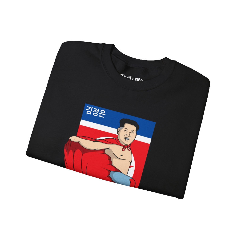 NACHO LIBRE JONG UN SWEATSHIRT