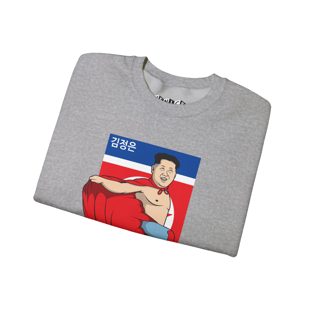 NACHO LIBRE JONG UN SWEATSHIRT
