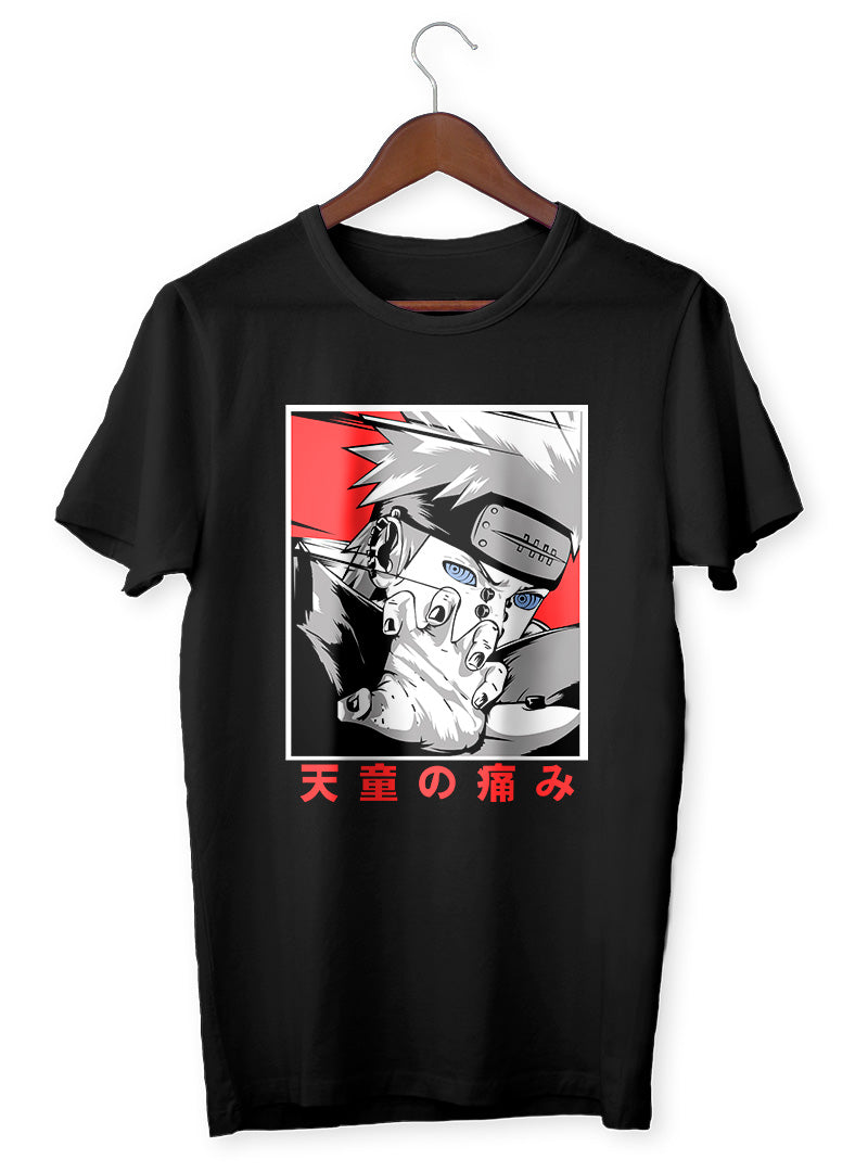 Yahiko