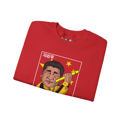 XI JINPING LEE SWEATSHIRT