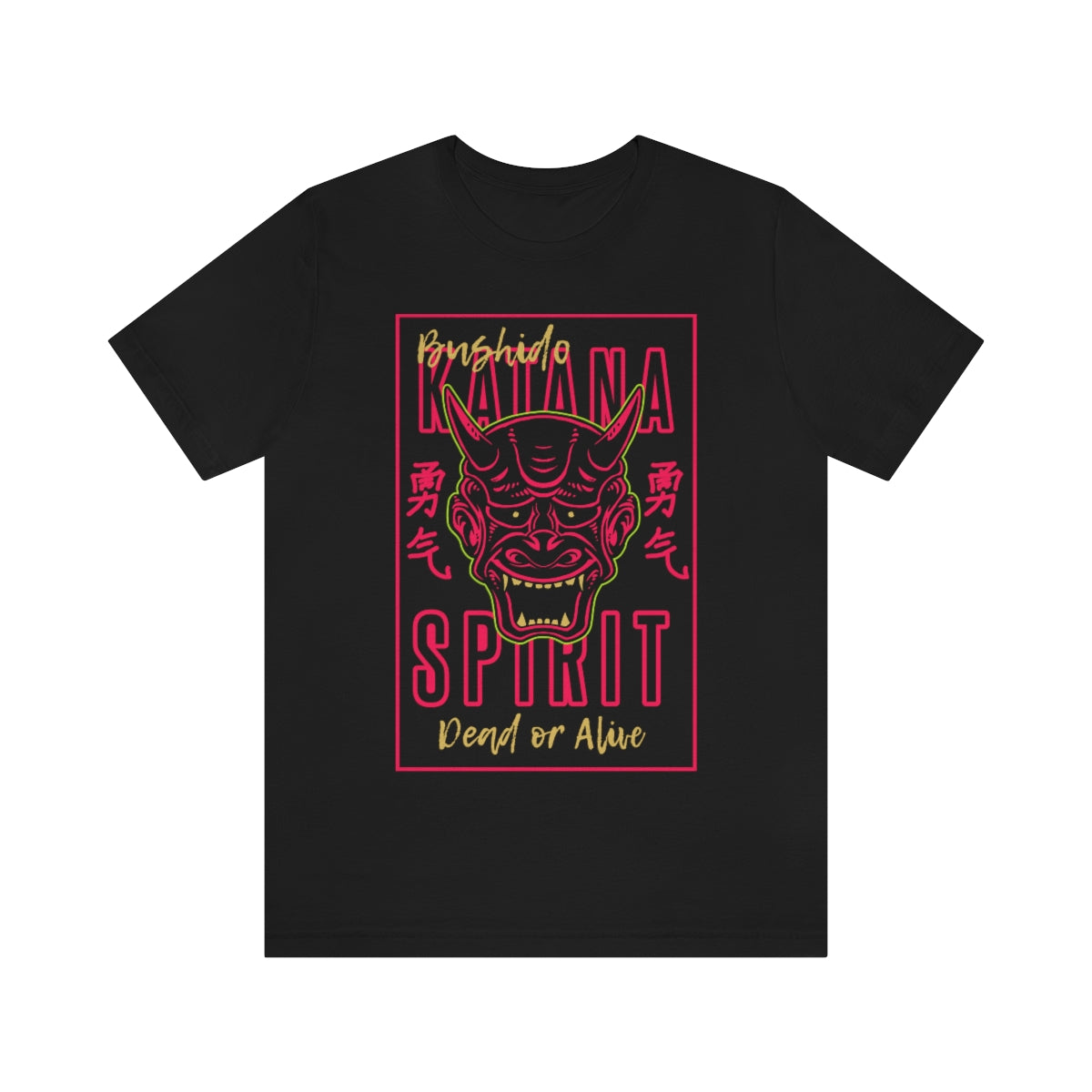 KATANA SPIRIT