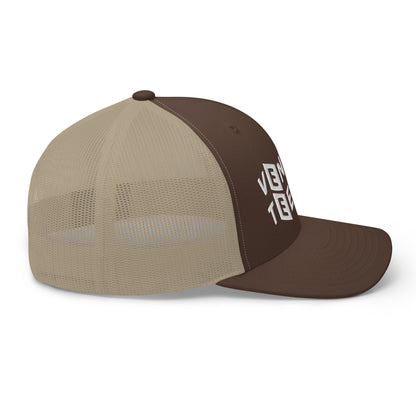 VENICE TEES LOGO BROWN/KHAKI TRUCKER CAP