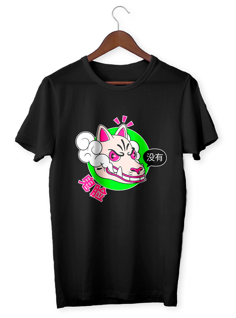 OKAMI - VENICE TEES®