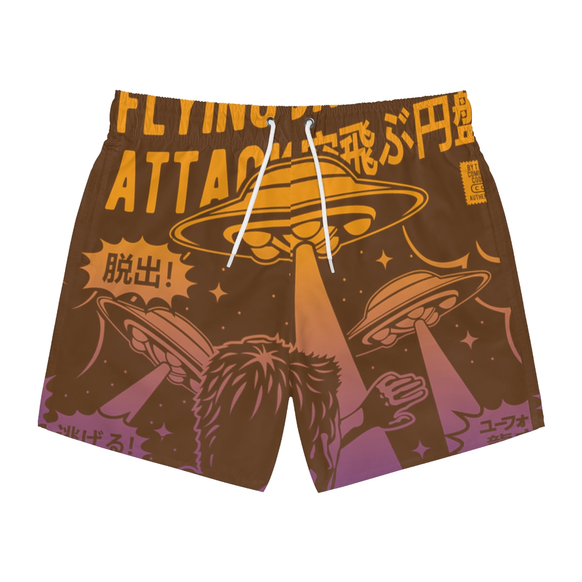 SWIM TRUNKS UFO ATTACK